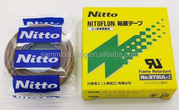 Nitto 973UL Nitto 903 PTFE стекловолоконная лента лента для уплотнения Nitto лента 0,13 мм × 13 мм × 10 м 973UL-S