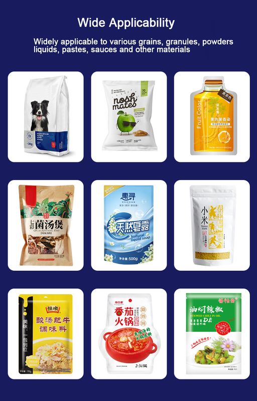 Автоматическая упаковочная машина для гранулированных продуктов, многофункциональный предварительно изготовленный пакет с застежкой-молнией для корма для домашних животных, кошачьего корма, собачьего корма