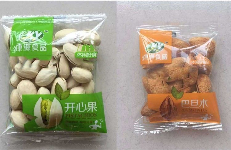 Высокоэффективная автоматическая упаковочная машина для корма для собак. Новинка и горячая распродажа по низкой цене для фасовки порошка в пакеты и мешки