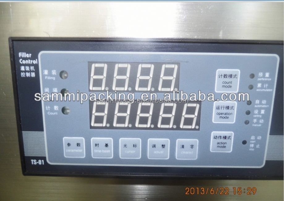 Электрическая высокоточная машина для розлива жидкостей, двухнасосная, GLF-1-1