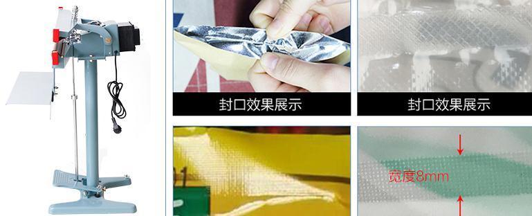 Наиболее продаваемая фабрика оптовые продажи PFS серии 800 мм пищевой педали импульс уплотнитель для пластиковых пакетов