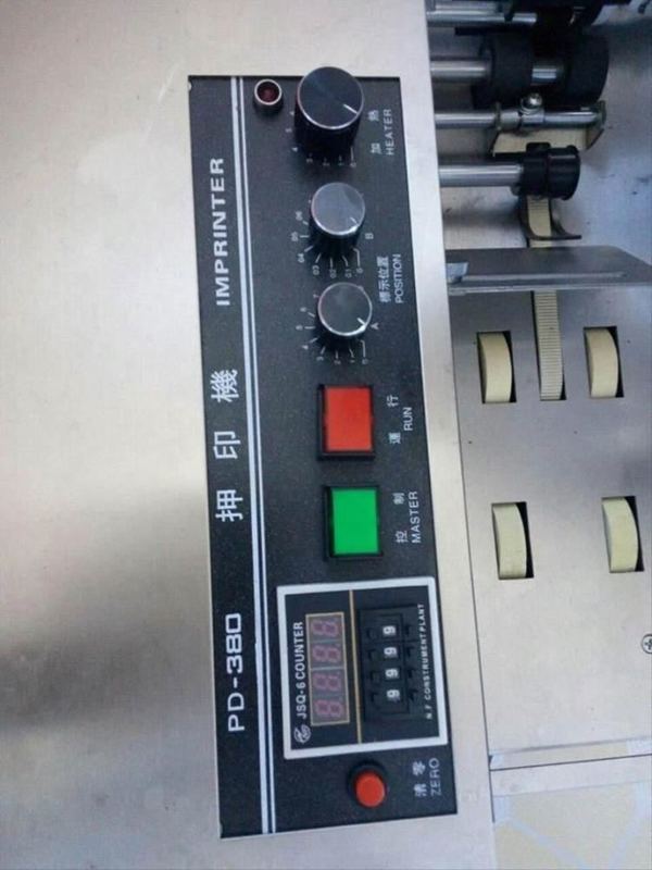 MY-380 Машина для тиснения и печати кодов партий твердыми чернилами