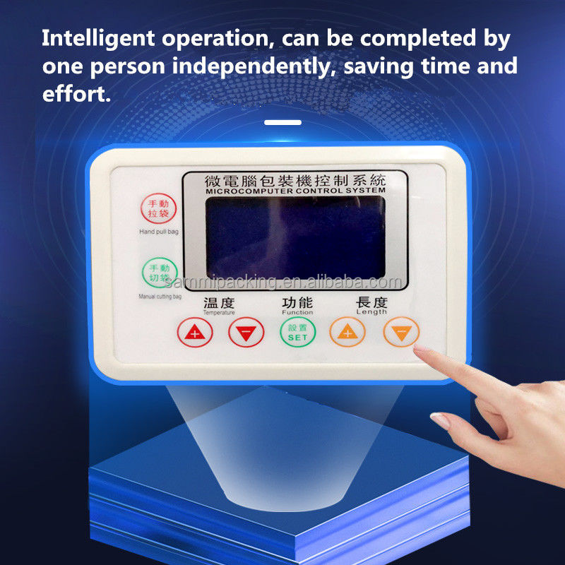 Автоматическая упаковочная машина для соусов, паст, кетчупа, меда, йогурта, шампуня, небольших жидких пакетиков 10-100 мл с мешалкой