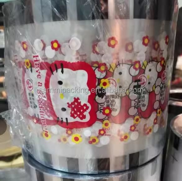 Custom Printed Logo Disposable Plastic Bubble Boba Tea Cups Sealer Roll Customized Printing Pp Pet 95Mm Seal Cup Sealing Film (Подпечатка на заказ для домашних животных)