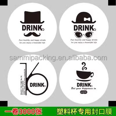 Custom Printed Logo Disposable Plastic Bubble Boba Tea Cups Sealer Roll Customized Printing Pp Pet 95Mm Seal Cup Sealing Film (Подпечатка на заказ для домашних животных)