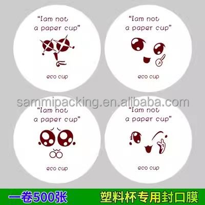 Custom Printed Logo Disposable Plastic Bubble Boba Tea Cups Sealer Roll Customized Printing Pp Pet 95Mm Seal Cup Sealing Film (Подпечатка на заказ для домашних животных)