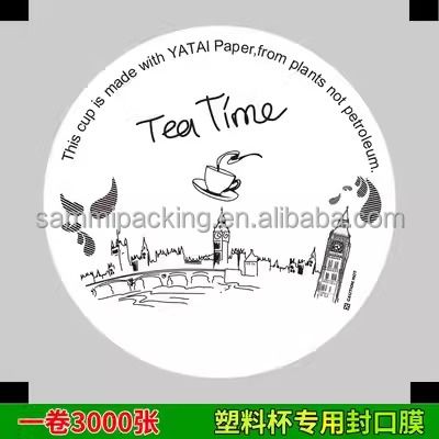 Пленка для запайки стаканов с самым высоким рейтингом для пластиковых и бумажных стаканов для соков, молочного чая и напитков