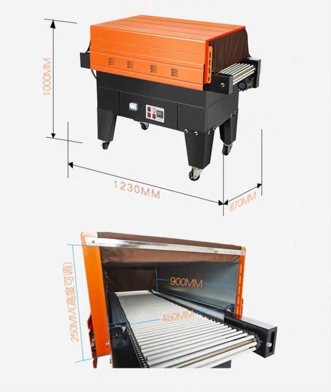 BS4525 Машина для упаковки продуктов питания, напитков и других единичных товаров