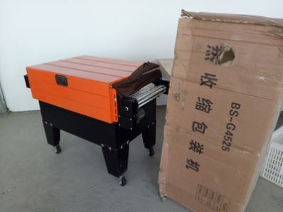 BS4525 Машина для упаковки продуктов питания, напитков и других единичных товаров