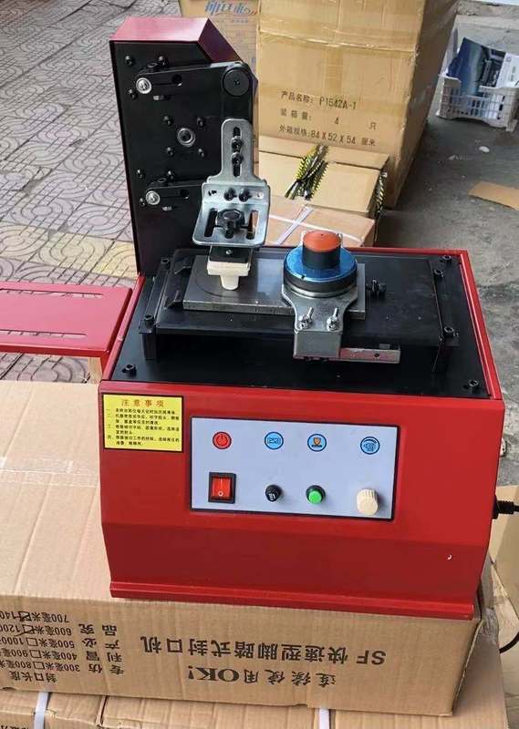 Высококачественная электрическая печатная машина TDY-300 для печати красок для кубков Новый продукт 2020 года