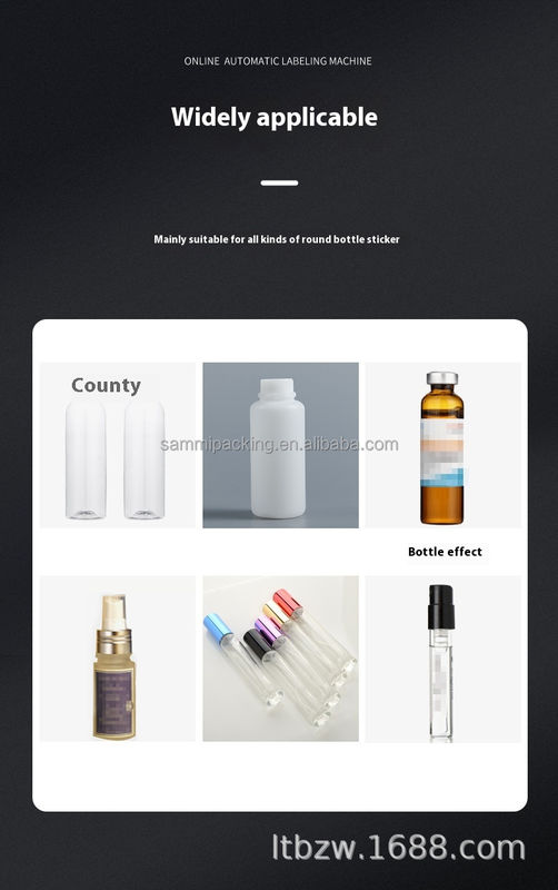 Высокоскоростная настольная автоматическая этикетировочная машина - Точная самоклеящаяся этикетировочная наклейка для круглых бутылок с конвейером по заводской цене