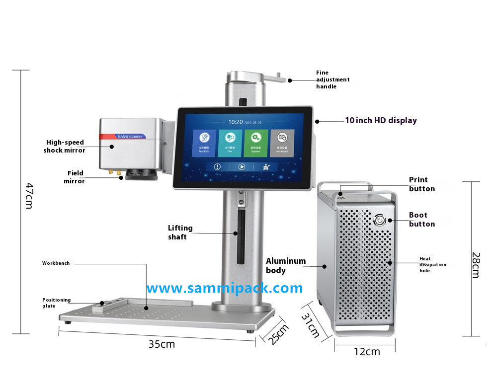 Промышленный лазерный кодировочный аппарат для высокоскоростного производства