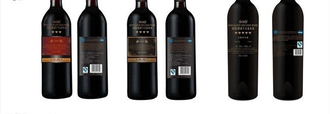 Высокоточная двухсторонняя машина для этикетирования косметических винных бутылок, аппликатор передних и задних самоклеящихся этикеток для круглых бутылок