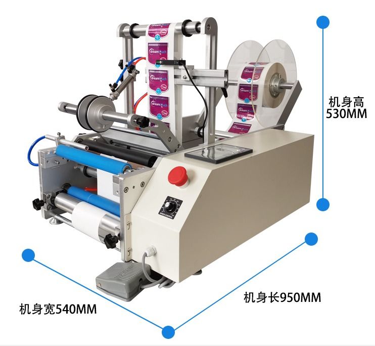 Профессиональный производитель компактный столовой маркировщик, полный или полумаркировщик для пищевой / косметической промышленности