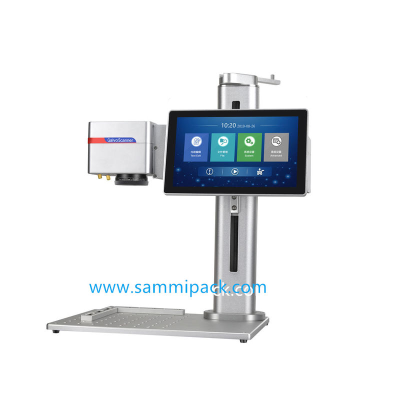 Усовершенствованный волоконный лазерный маркировочный станок для металла, пластика, дерева / Портативный лазерный гравировальный принтер для QR-кода, логотипа, штрих-кода