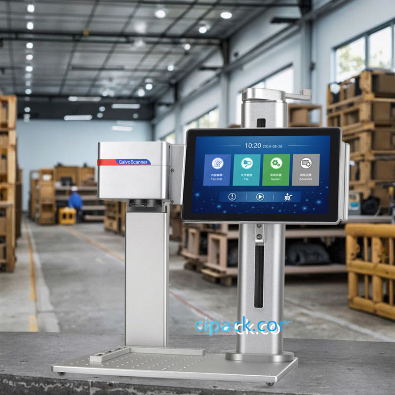 Портативный лазерный принтер для печати серийных номеров, QR-кодов, логотипов и штрих-кодов на упаковке