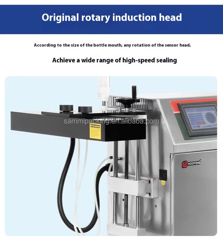 Полностью автоматическая индукционная машина для запайки стеклянных банок, алюминиевой фольгой, для пластиковых бутылок