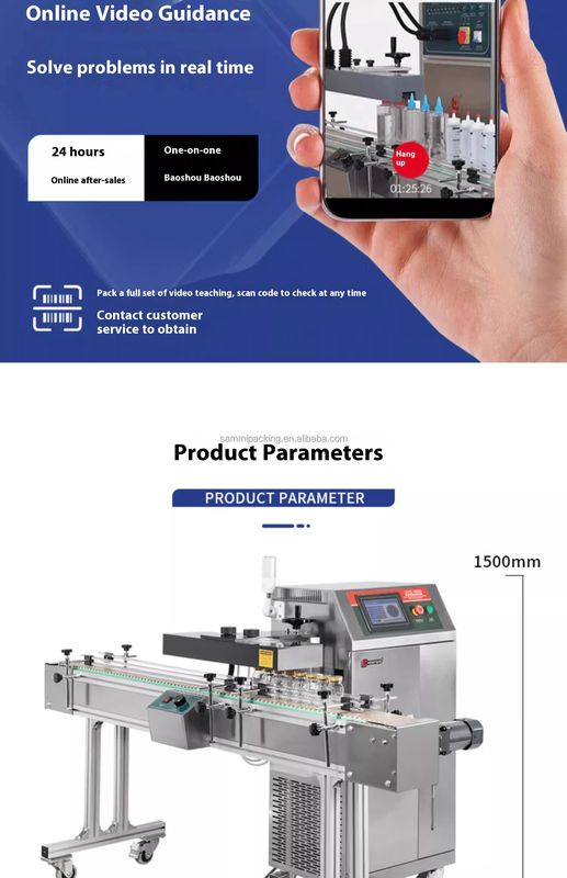 Полностью автоматическая индукционная машина для запайки стеклянных банок, алюминиевой фольгой, для пластиковых бутылок