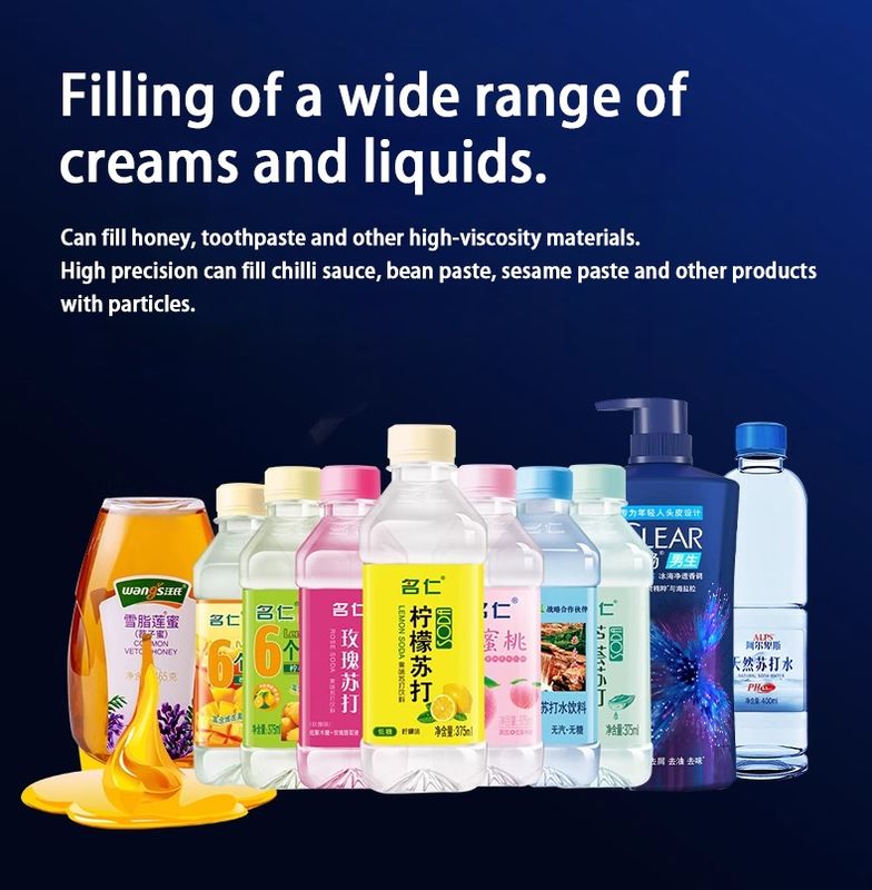 Высоковязковая двойная горизонтальная полуавтоматическая машина для заполнения с воронкой для упаковки медицинских химических веществ для напитков с маслом 500 мл