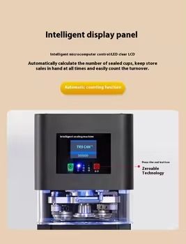 Оптовая цена коммерческой закаточной машины, высокоскоростной электрический закатчик 3S для банок с напитками/продуктами, высокая точность