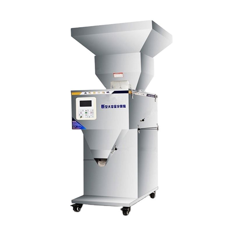 Многофункциональная машина для взвешивания и фасовки сахара, зерна, специй, кофе, большая емкость 100-1500 г, с большим бункером