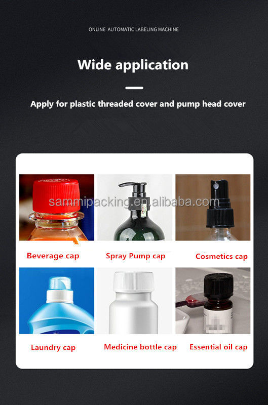 Автоматический застегиватель крышки бутылки цифровое управление крутящим моментом Застегивающее устройство Застегиватель бутылки с эфирным маслом