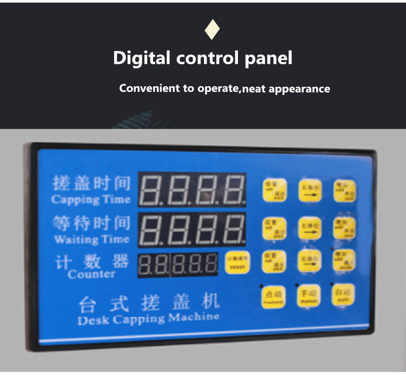 Прочный промышленный пластиковый укупорщик для бутылок, винтовой укупорщик, оборудование для укупорки банок с травяными настойками, укупорочные машины