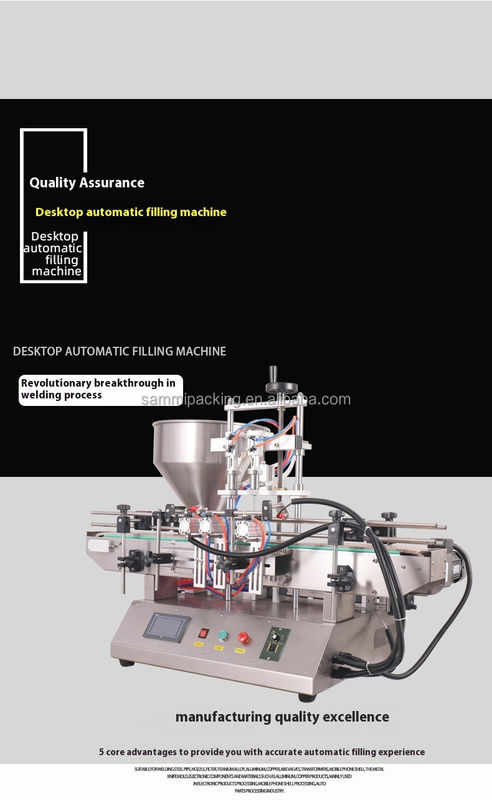 Высокоскоростная автоматическая машина для наполнения косметическим кремом, машина для наполнения томатным соусом, машина для наполнения арахисовым маслом с конвейером