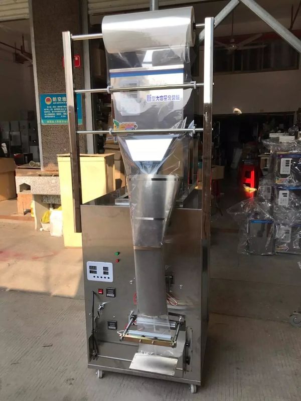 Многофункциональная автоматическая машина для упаковки порошка и гранул для кофе, чая, специй, риса, орехов - упаковка в пакеты/пленки