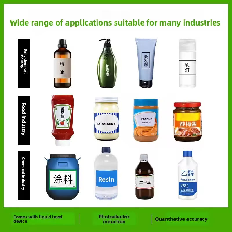 Простая работа Полностью автоматический сервороторный насос Машина для наполнения пастой жидкостью для меда Вязкая жидкая арахисовое масло кетчуп