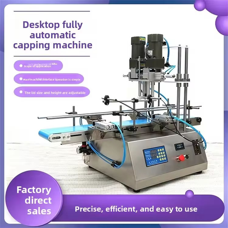 Высокоэффективный полуавтоматический рабочий стол Пневматическая винтовая машина Пластиковая крышка для косметики Водные напитки Стеклянные бутылки с спреем
