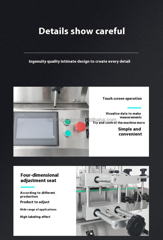 Высокоточная автоматическая косметика, напитки, вино, консервная пищевая маркировка, коммерческий маркировщик