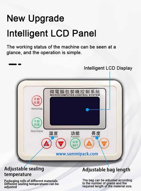 Оптовая продажа Новая многофункциональная двухголовочная машина для фасовки сахара, кофе в зернах, взвешивания и упаковки 500 г 1000 г, высокое качество