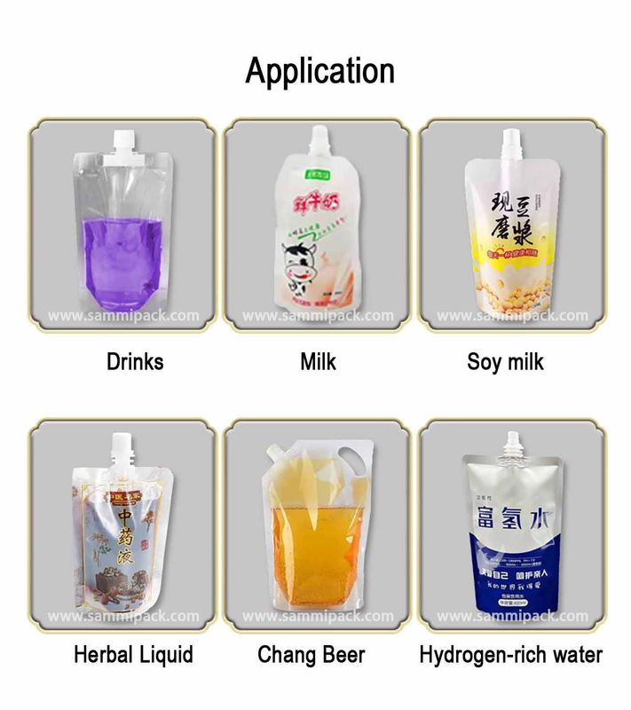 2025 Новые двойные сосуды жидкий водонагреватель мешок мешок заполняющая машина встать сосудистый мешок полуавтоматический наполнитель и уплотнитель