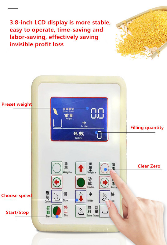 High Quality 2500g Dry Spice Powder Filling Machine Granule Dispenser for Water Beverages Grain Nut Salt