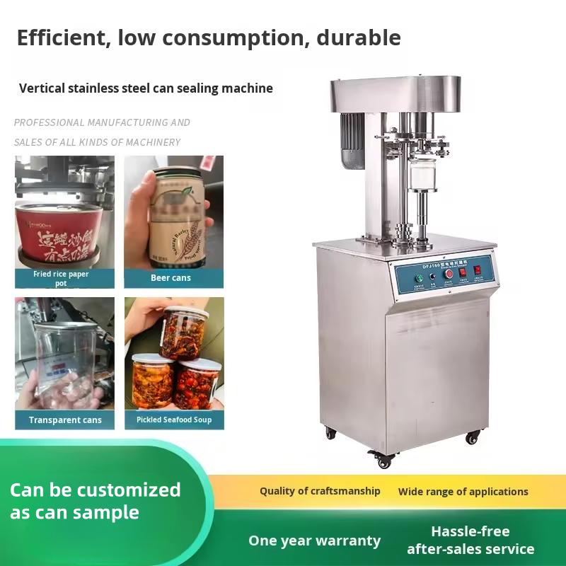 DFJ-160 Vertical Electric Sealing Machine for Stainless Steel Tinplate Easy-Open Cup Plastic and Metal Cans Tin Can Sealer