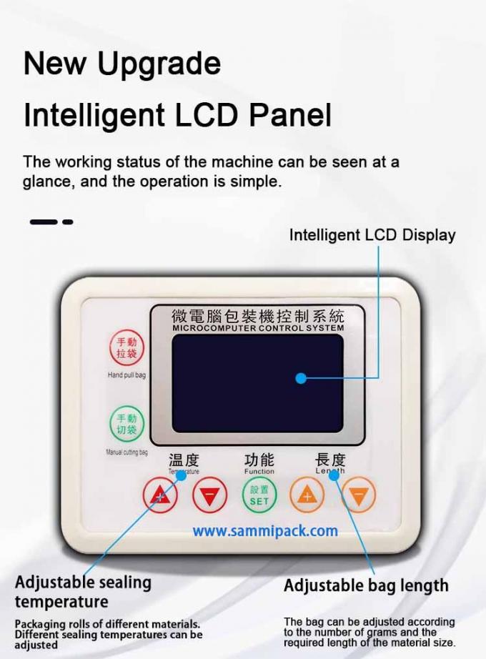 Многофункциональная двухголовочная машина для фасовки сахара, кофе в зернах, взвешивания и упаковки 500 г 1000 г 450*470*1750 мм Товар 3