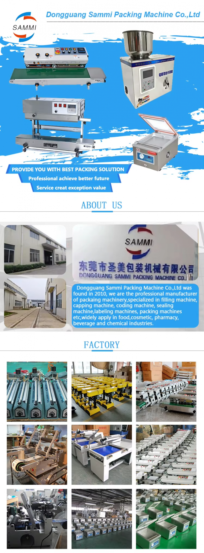 Автоматическая машина для заполнения порошка для перец приправы кофе зубной порошок количественная упаковка производственная линия 9