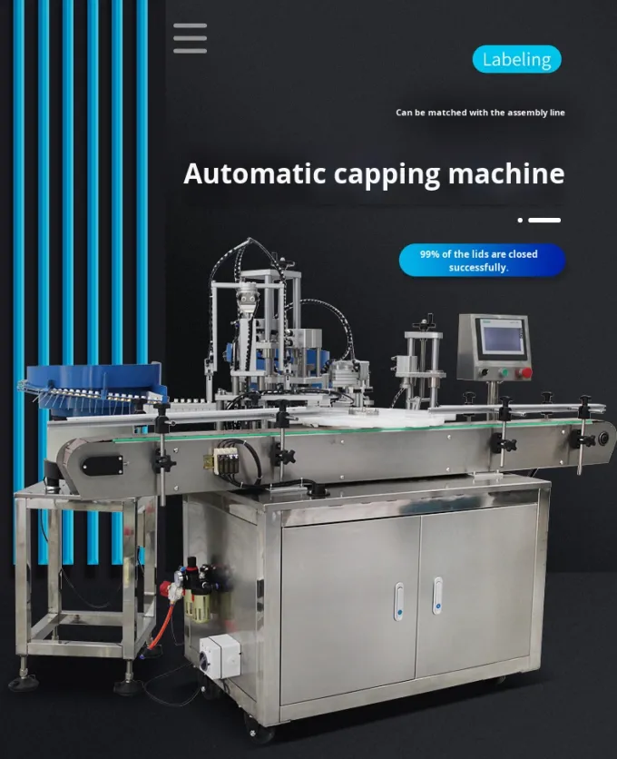 Высокоскоростная автоматическая производственная линия для завязывания распылителей духов и укупорки пластиковых крышек 0