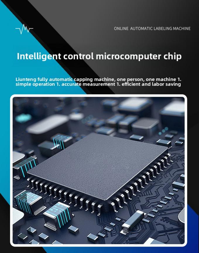 Высокоскоростная автоматическая производственная линия для завязывания распылителей духов и укупорки пластиковых крышек 2