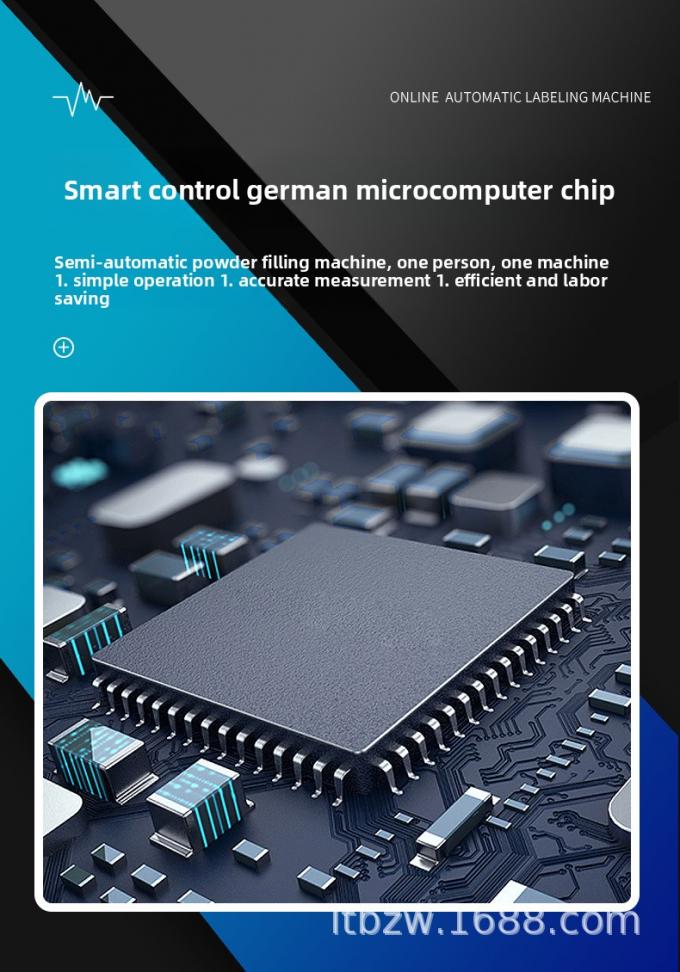 Автоматическая машина для заполнения порошка для перец приправы кофе зубной порошок количественная упаковка производственная линия 2