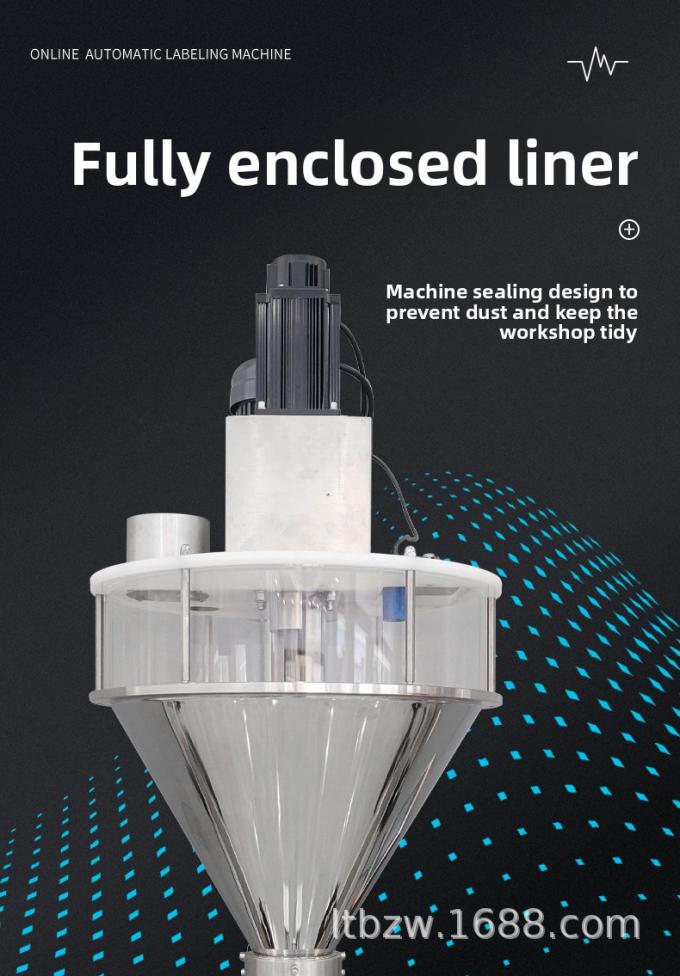 Автоматическая машина для заполнения порошка для перец приправы кофе зубной порошок количественная упаковка производственная линия 4