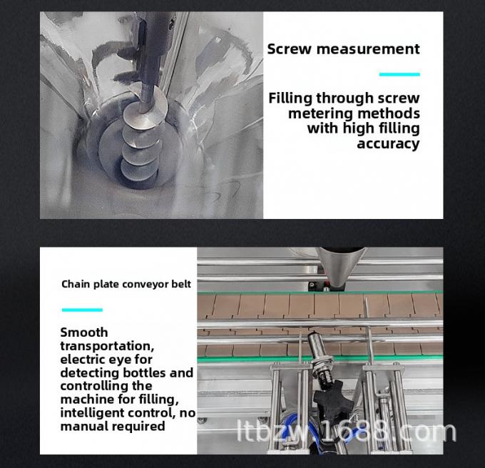 Автоматическая машина для заполнения порошка для перец приправы кофе зубной порошок количественная упаковка производственная линия 7