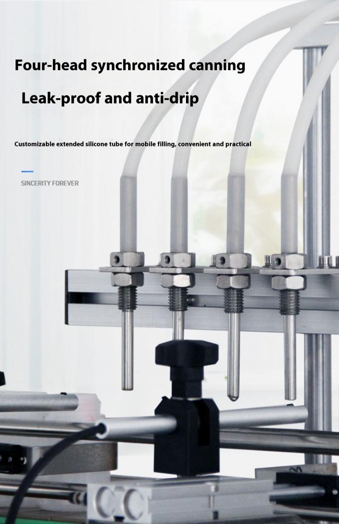 Настольная автоматическая машина для розлива жидкостей, небольшая, для эфирных масел, духов, розлива, укупорки и этикетирования, 4 головки 7