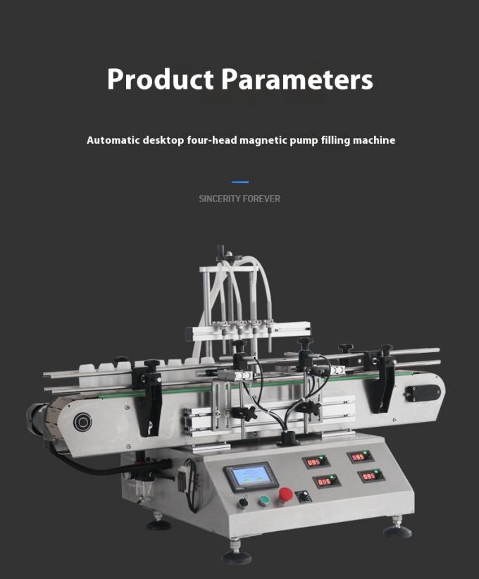 Настольная автоматическая машина для розлива жидкостей, небольшая, для эфирных масел, духов, розлива, укупорки и этикетирования, 4 головки 9