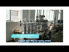 Автоматическая машина для линейной заправки жидкостью