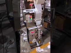 200 г. Автоматическая упаковочная машина для семян миндаля и дыни