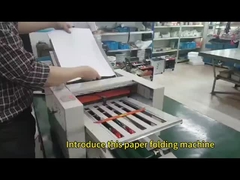 складчатость бумаги