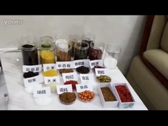 Машина для взвешивания чая