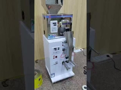 Весы для чая